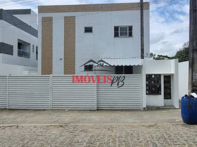 Venda em Muçumagro - João Pessoa