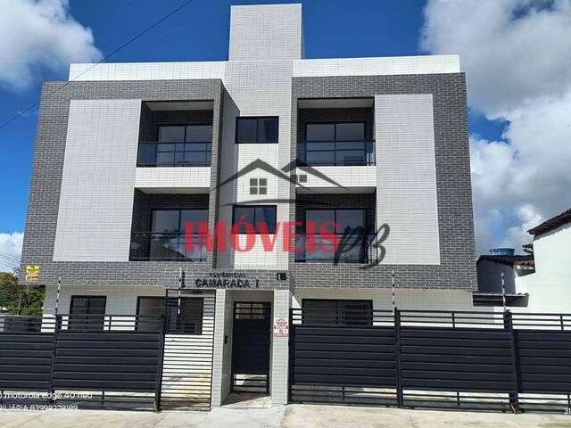 Venda em Valentina de Figueiredo - João Pessoa