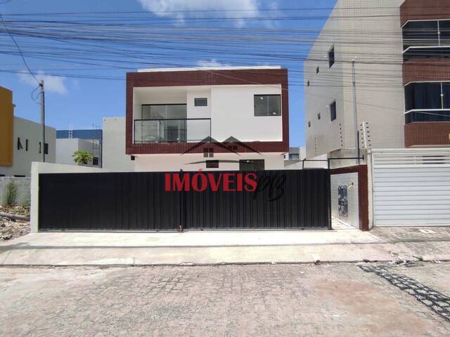 #1229 - Apartamento para Venda em João Pessoa - PB