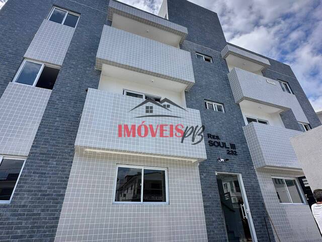 Locação em Gramame - João Pessoa