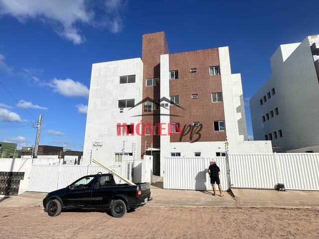 Venda em Muçumagro - João Pessoa