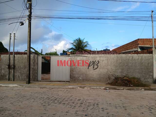 #1417 - Área para Venda em Conde - PB - 1
