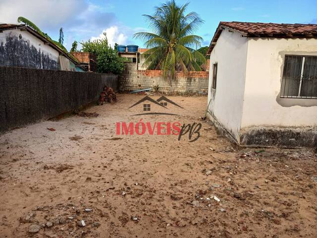 #1417 - Área para Venda em Conde - PB - 2